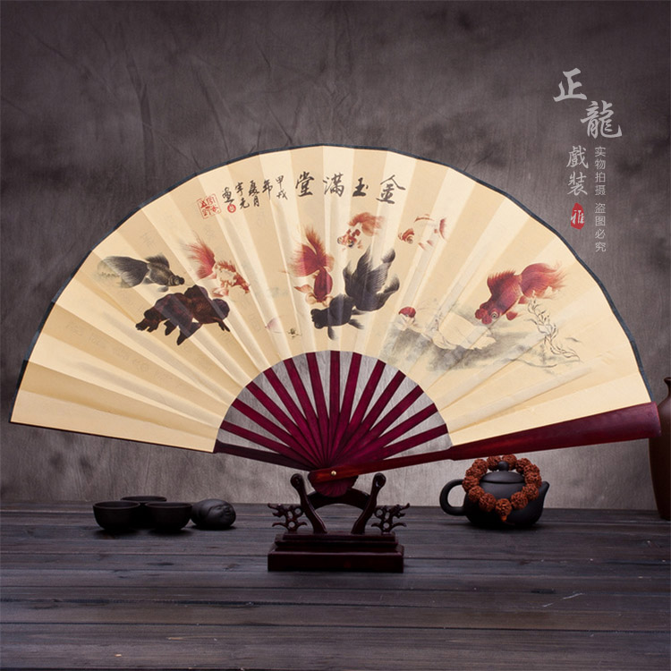 永清小生道具小生扇梅兰竹菊牡丹 折扇