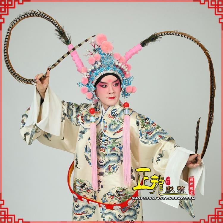 永清京剧戏曲道具用品舞台演出精品羽毛雉鸡毛 翎子