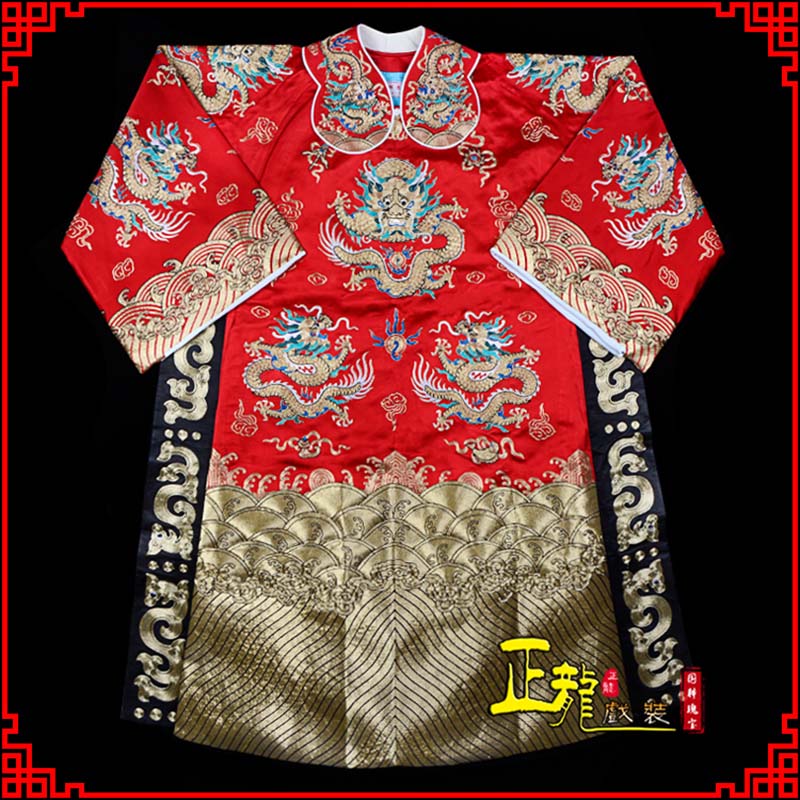 永清皇帝蟒袍全金八宝团龙蟒