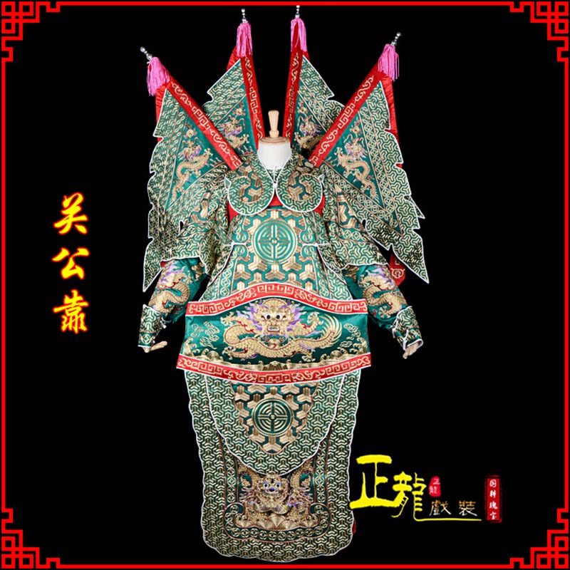 永清武将关公靠