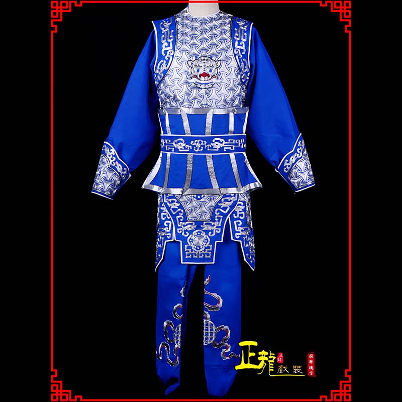 永清武生戏服云肩侉子男兵衣