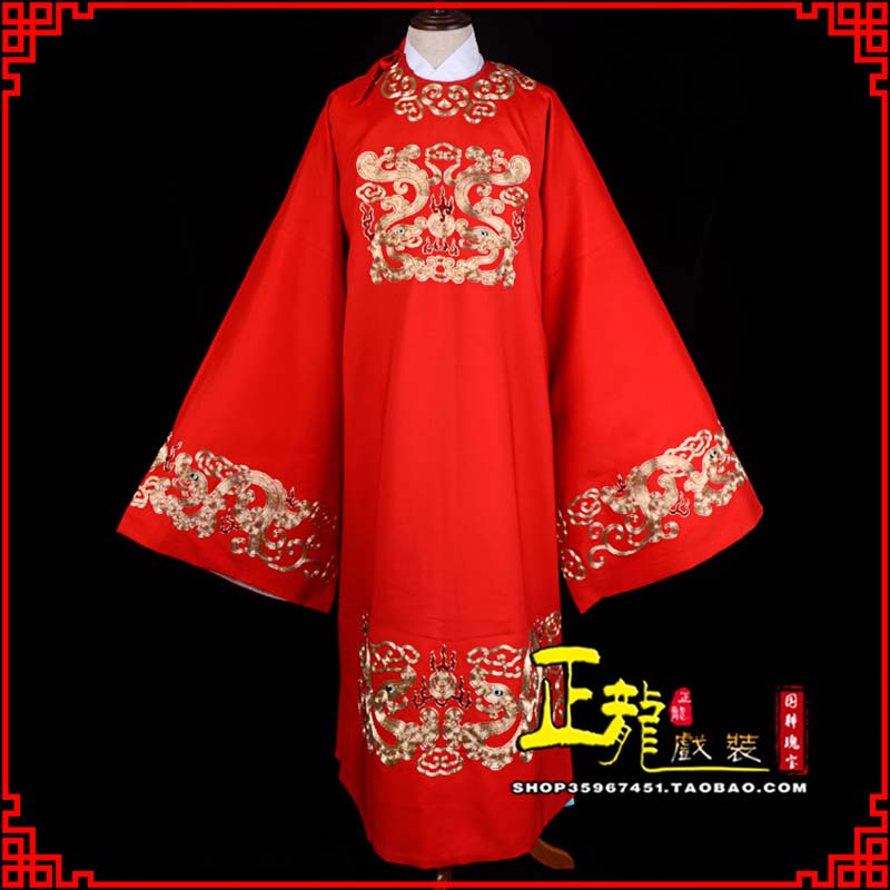 永清戏曲官衣官服舞台演出