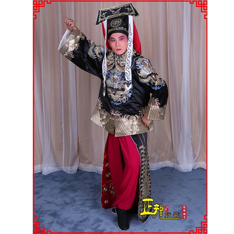 永清包公王朝马汉张龙赵虎服装